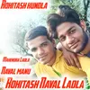 About Rohitash Naval Ladla Song